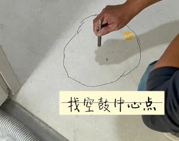 和硕瓷砖空鼓维修公司分享砂料配比不正确在瓷砖铺贴过程中可能导致以下问题